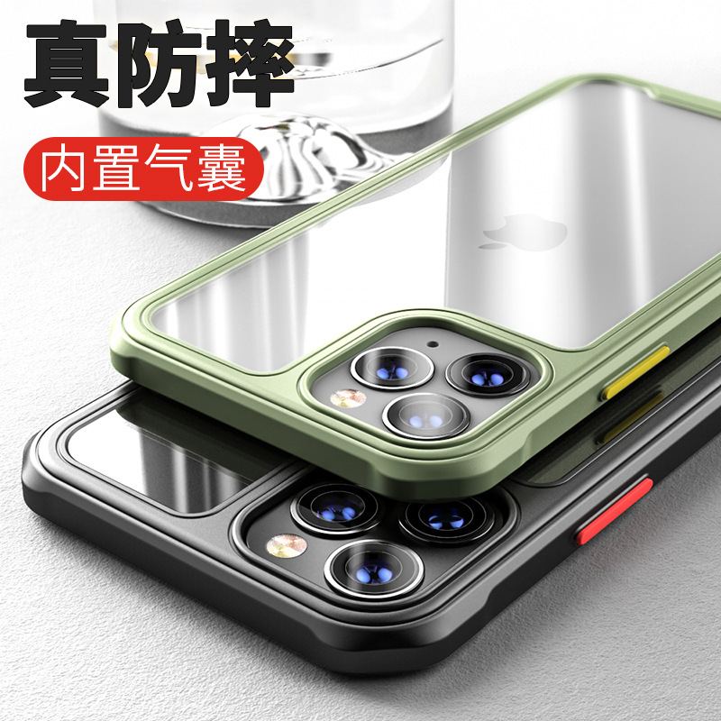 Iphone12 Mobile Phone Shell AllInclusive Soft Edge TPU Apple 11promax Boxer DropResistant X Transparent Protective Case