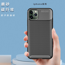 Iphone12 Mobile Phone Shell AllInclusive Soft Edge TPU Apple 11promax Boxer DropResistant X Transparent Protective Case