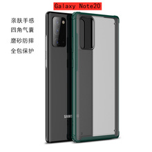 Iphone12 Mobile Phone Shell AllInclusive Soft Edge TPU Apple 11promax Boxer DropResistant X Transparent Protective Case
