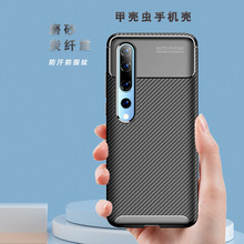 Iphone12 Mobile Phone Shell AllInclusive Soft Edge TPU Apple 11promax Boxer DropResistant X Transparent Protective Case