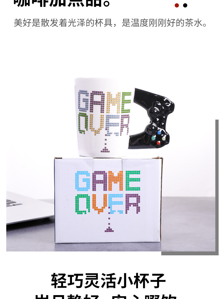 Blue Cup Game Controller Ceramic Cup Square Game Controller Mark son creative game Modeling bone porcelain Cup