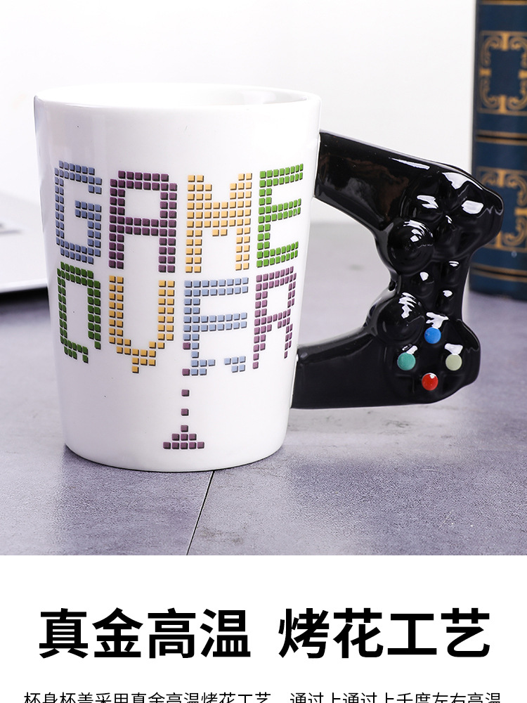 Blue Cup Game Controller Ceramic Cup Square Game Controller Mark son creative game Modeling bone porcelain Cup
