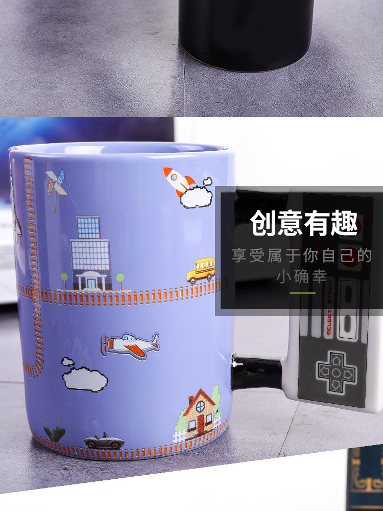 Blue Cup Game Controller Ceramic Cup Square Game Controller Mark son creative game Modeling bone porcelain Cup