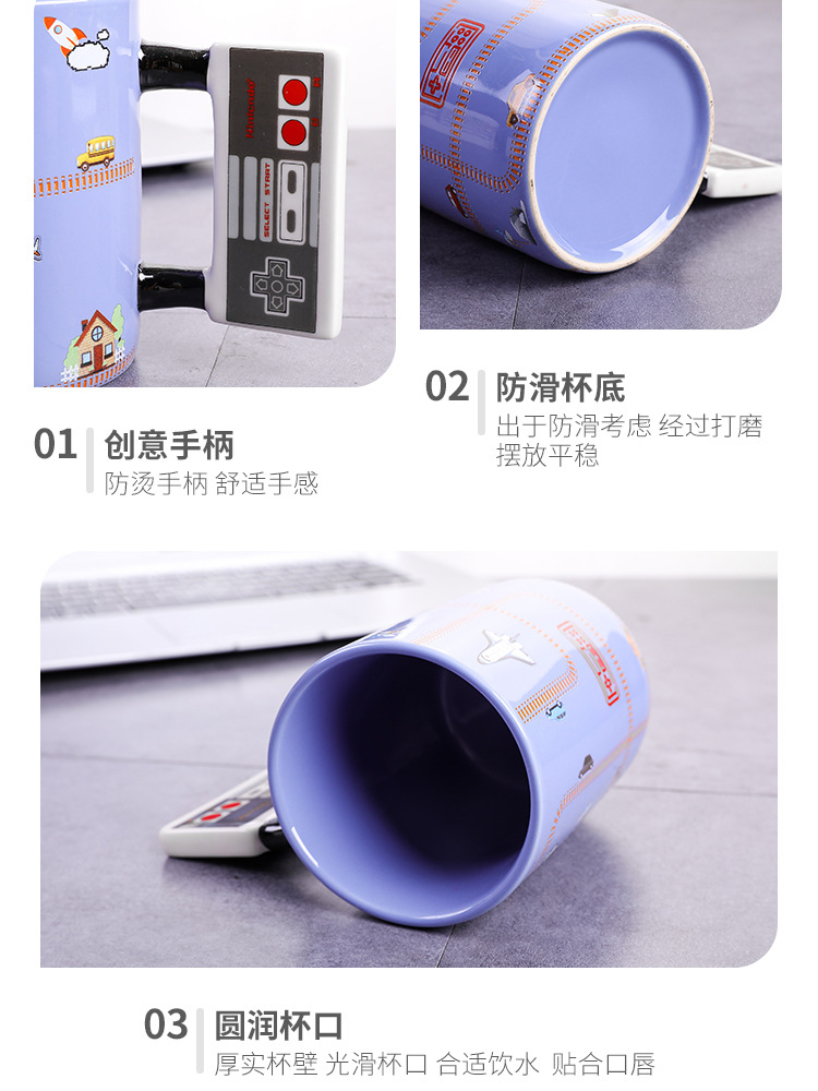 Blue Cup Game Controller Ceramic Cup Square Game Controller Mark son creative game Modeling bone porcelain Cup