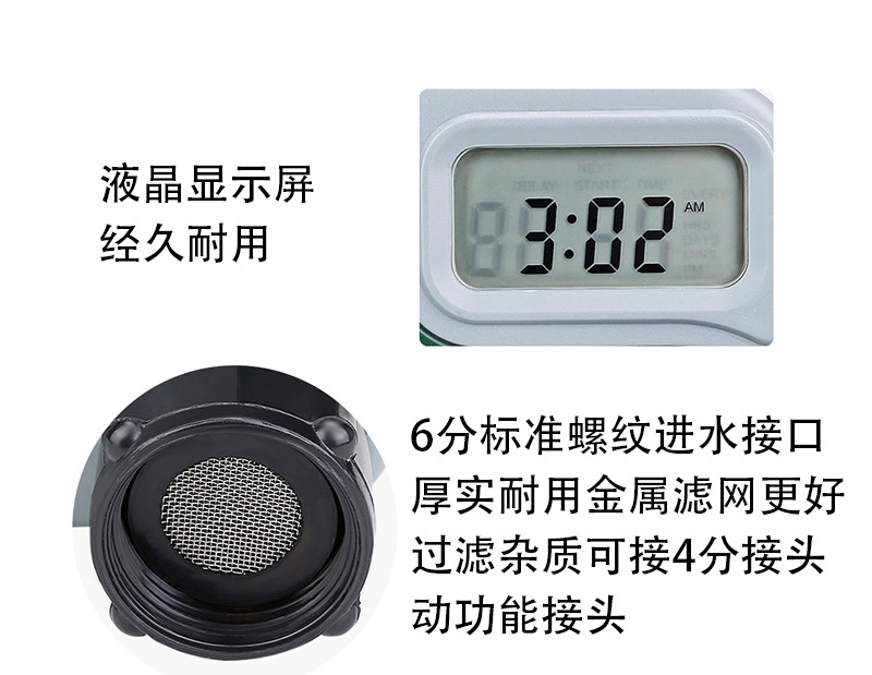 Lazy Plant Watering Timer Outdoor Garden Automatic Water-Dropper Intelligent Watering Irrigation Timing Controller Lazy Plant Watering Timer Outdoor Garden Automatic Water-Dropper Intelligent Watering Irrigation Timing Controller