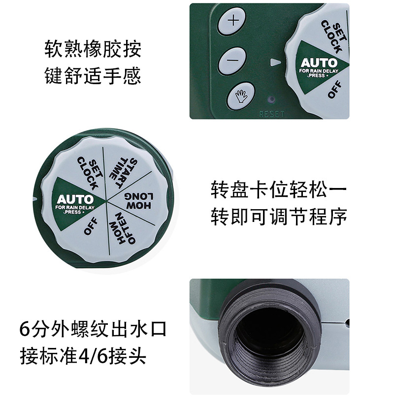 Lazy Plant Watering Timer Outdoor Garden Automatic Water-Dropper Intelligent Watering Irrigation Timing Controller Lazy Plant Watering Timer Outdoor Garden Automatic Water-Dropper Intelligent Watering Irrigation Timing Controller
