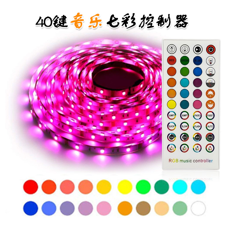 40-Key Bluetooth Music Controller Timing Controller Colorful LED Light Strip App Controller Manufacturer