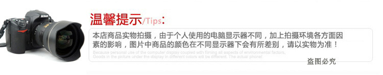 Ni hao ultra-short glass temperature heating rod aquarium temperature controller fish tank automatic thermostat heater.