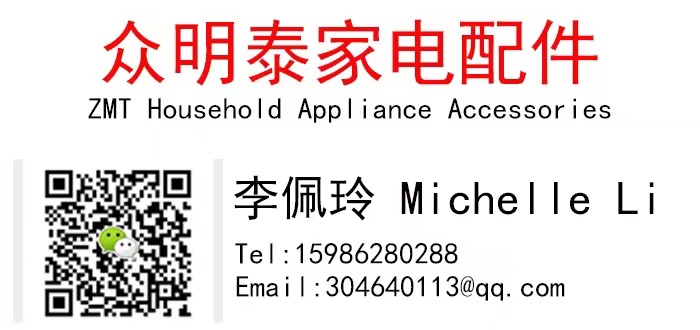 Oven Accessories, Oven Temperature Controller Probe, Oven Temperature Sensor, Probe, Temperature Sensor