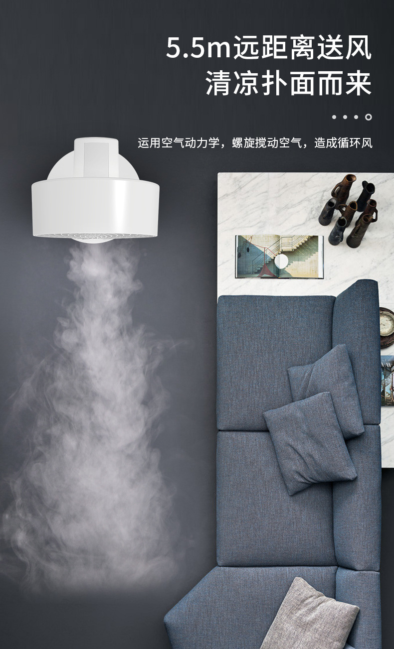 Air Circulator Electric Fan Floor Fan Desktop Mechanical Fan Household Remote Control Anion Purifier Dormitory Air Circulator Electric Fan Floor Fan Desktop Mechanical Fan Household Remote Control Anion Purifier Dormitory
