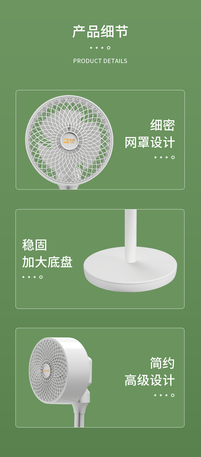 Air Circulator Electric Fan Floor Fan Desktop Mechanical Fan Household Remote Control Anion Purifier Dormitory Air Circulator Electric Fan Floor Fan Desktop Mechanical Fan Household Remote Control Anion Purifier Dormitory