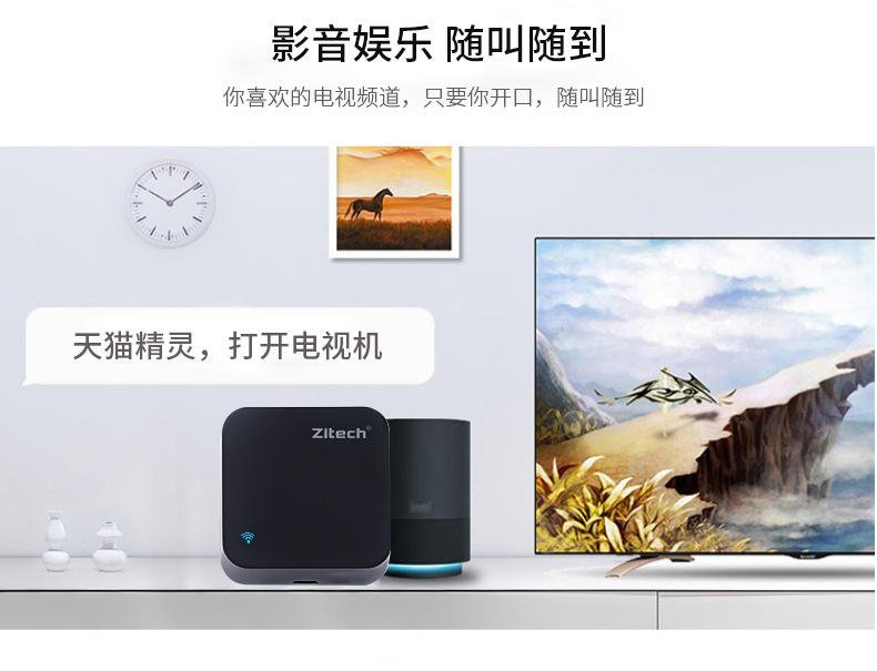 Graffiti WiFi Infrared Remote Control Intelligent Infrared IR Infrared Voice Universal Remote Control S06 Hot Sale
