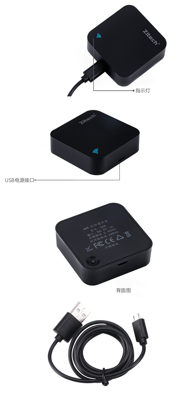 Graffiti WiFi Infrared Remote Control Intelligent Infrared IR Infrared Voice Universal Remote Control S06 Hot Sale