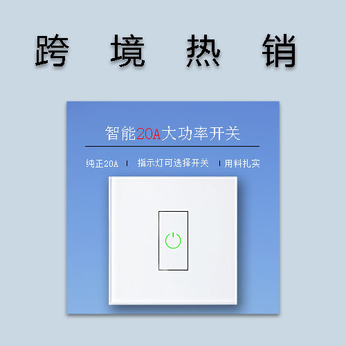 Graffiti Smart Phone WiFi Infrared Universal Voice Remote Control Intelligent Remote Control Graffiti Smart Phone WiFi Infrared Universal Voice Remote Control Intelligent Remote Control