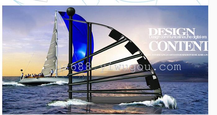 Creative home sailing style desktop remote control the remote control storage rack