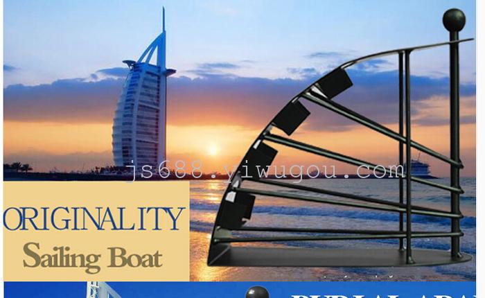Creative home sailing style desktop remote control the remote control storage rack