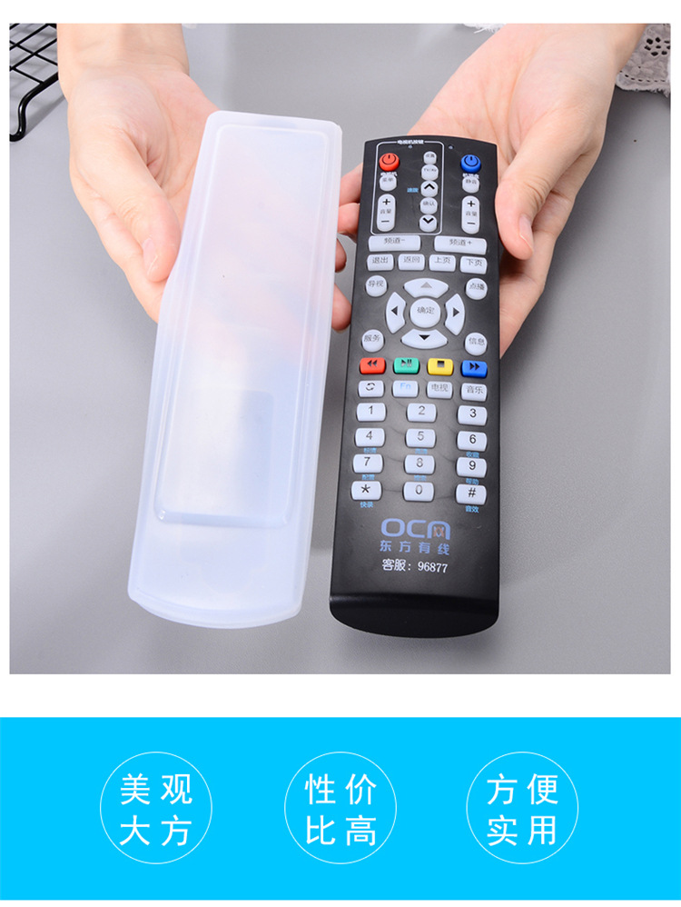 Amazon Bear Fabric Lace TV Air Conditioner Remote Control Cover Bow Protection Cover Remote Control Bag