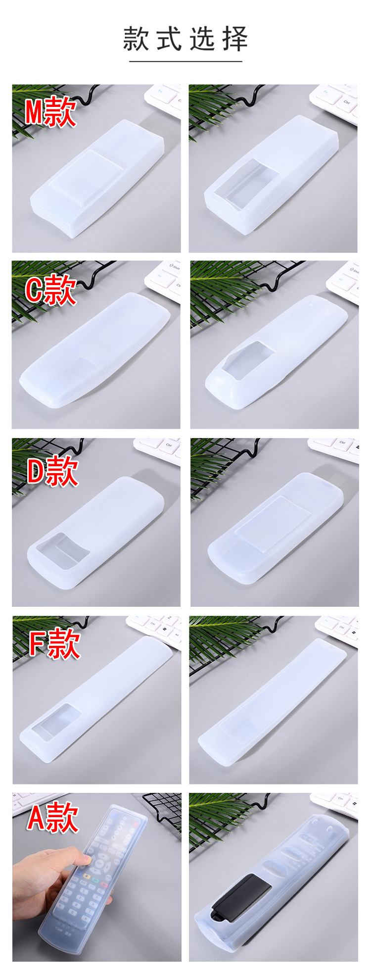 Amazon Bear Fabric Lace TV Air Conditioner Remote Control Cover Bow Protection Cover Remote Control Bag