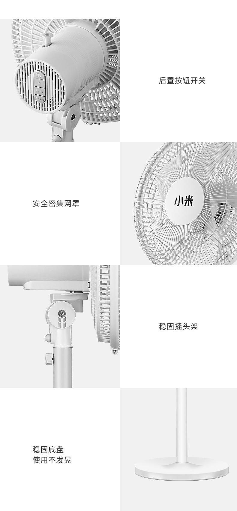 Life Household Fan Summer Electric Fan Vertical Floor Fan Mute Remote Control High Power Orbit Fan Life Household Fan Summer Electric Fan Vertical Floor Fan Mute Remote Control High Power Orbit Fan