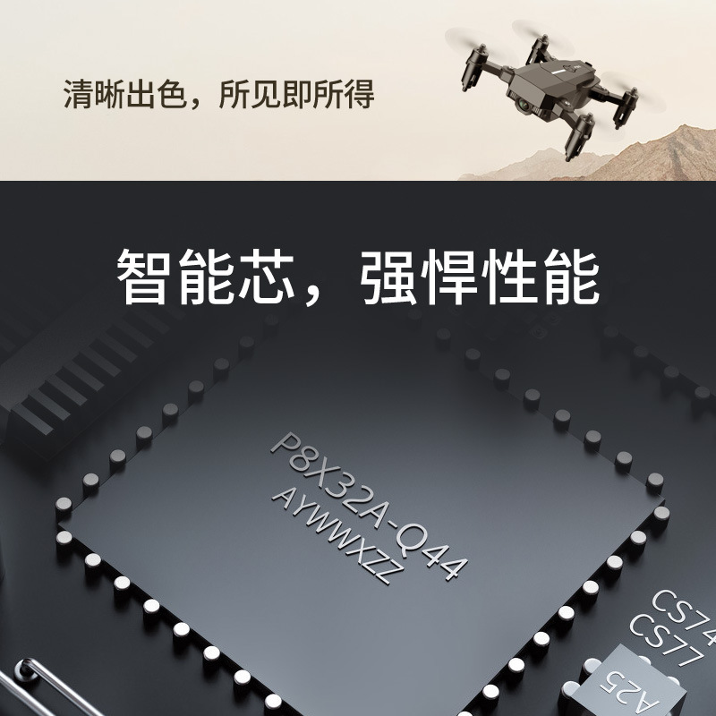 Long Endurance Folding Mini UAV Gesture Remote Control Gravity Induction Quadcopter HD Aerial Flight