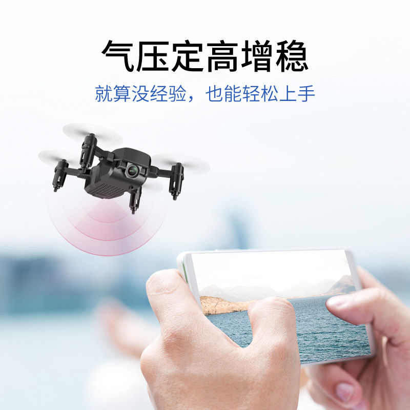 Long Endurance Folding Mini UAV Gesture Remote Control Gravity Induction Quadcopter HD Aerial Flight