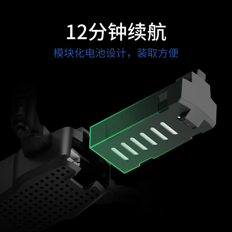 Long Endurance Folding Mini UAV Gesture Remote Control Gravity Induction Quadcopter HD Aerial Flight