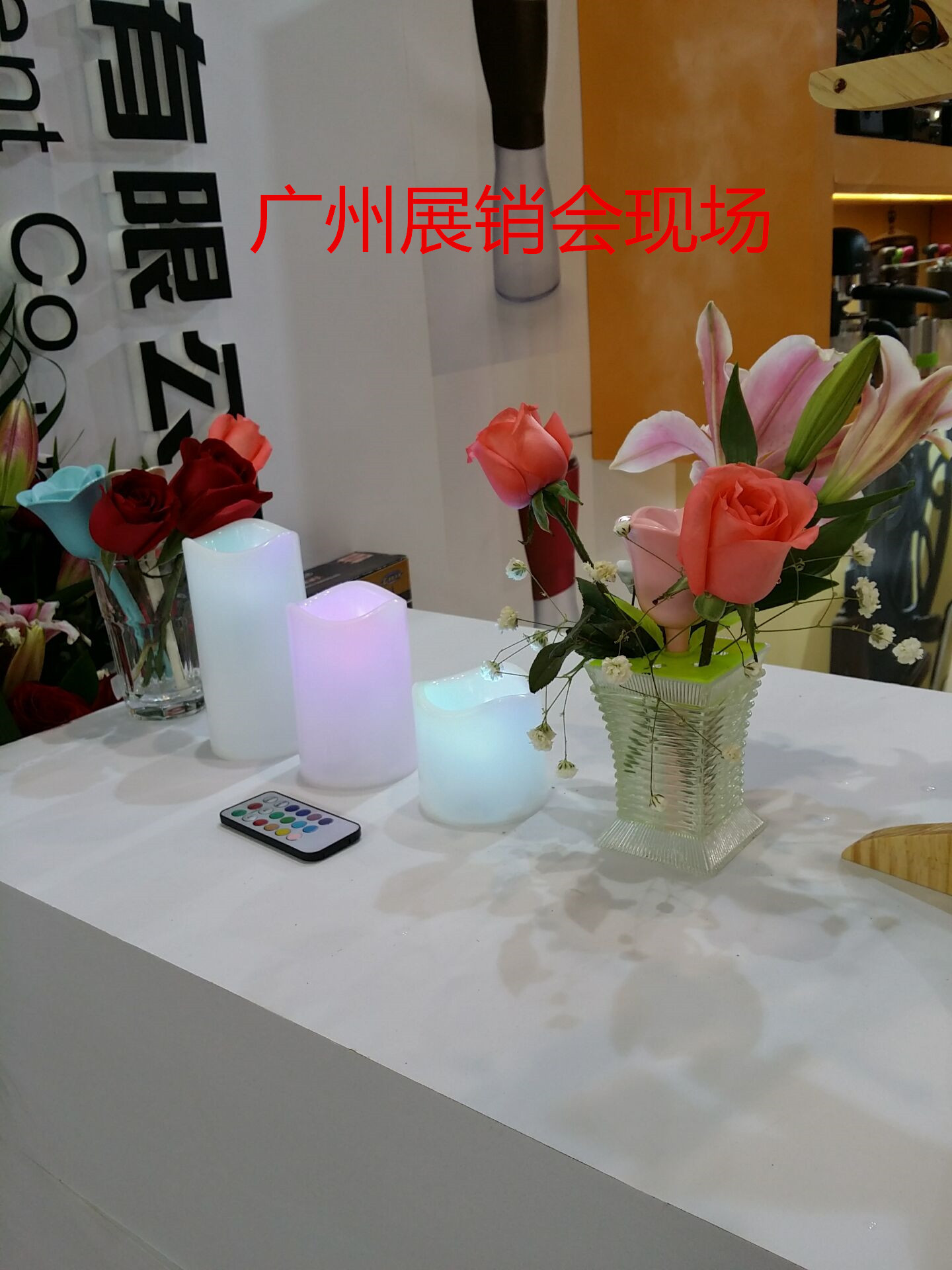 18 key remote control candle lamp three sets of atmosphere decoration remote control colorful plastic LED candle lamp