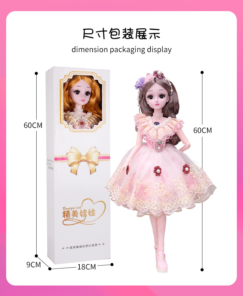 Lovely Barbie 60cm Large Remote Control Dialogue Music Doll Toy Girls Playing House Gift Set