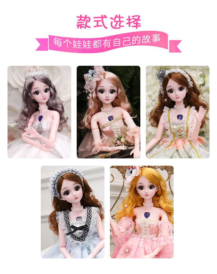 Lovely Barbie 60cm Large Remote Control Dialogue Music Doll Toy Girls Playing House Gift Set Lovely Barbie 60cm Large Remote Control Dialogue Music Doll Toy Girls Playing House Gift Set