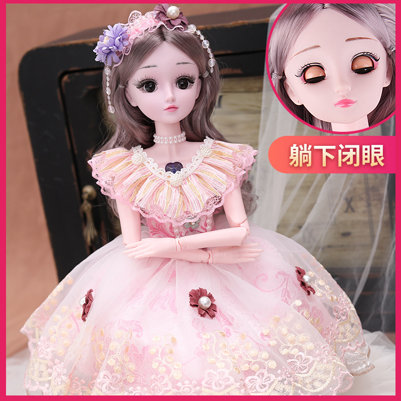 Lovely Barbie 60cm Large Remote Control Dialogue Music Doll Toy Girls Playing House Gift Set Lovely Barbie 60cm Large Remote Control Dialogue Music Doll Toy Girls Playing House Gift Set