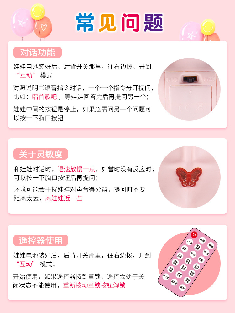 Lovely Barbie 60cm Large Remote Control Dialogue Music Doll Toy Girls Playing House Gift Set Lovely Barbie 60cm Large Remote Control Dialogue Music Doll Toy Girls Playing House Gift Set