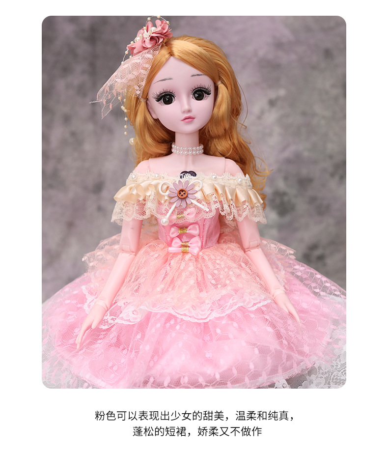 Lovely Barbie 60cm Large Remote Control Dialogue Music Doll Toy Girls Playing House Gift Set Lovely Barbie 60cm Large Remote Control Dialogue Music Doll Toy Girls Playing House Gift Set