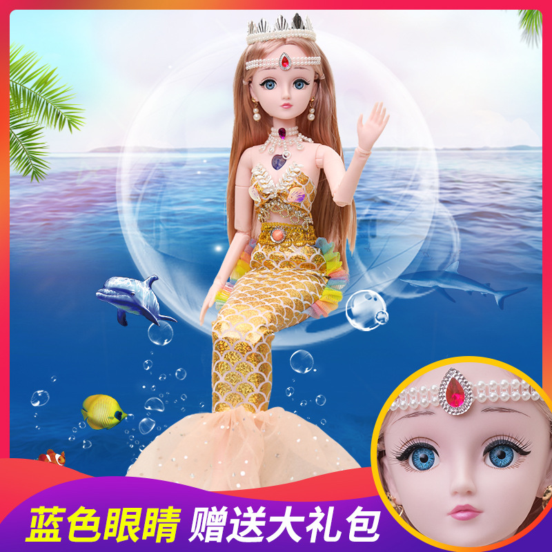 Lovely Barbie 60cm Large Remote Control Dialogue Music Doll Toy Girls Playing House Gift Set Lovely Barbie 60cm Large Remote Control Dialogue Music Doll Toy Girls Playing House Gift Set