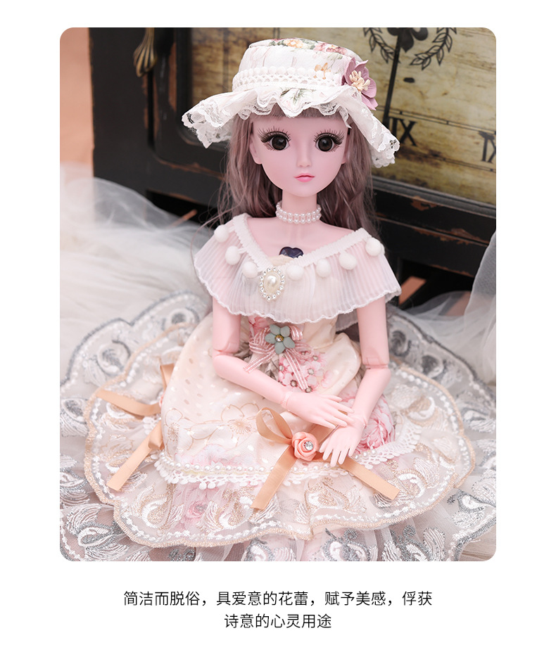 Lovely Barbie 60cm Large Remote Control Dialogue Music Doll Toy Girls Playing House Gift Set Lovely Barbie 60cm Large Remote Control Dialogue Music Doll Toy Girls Playing House Gift Set