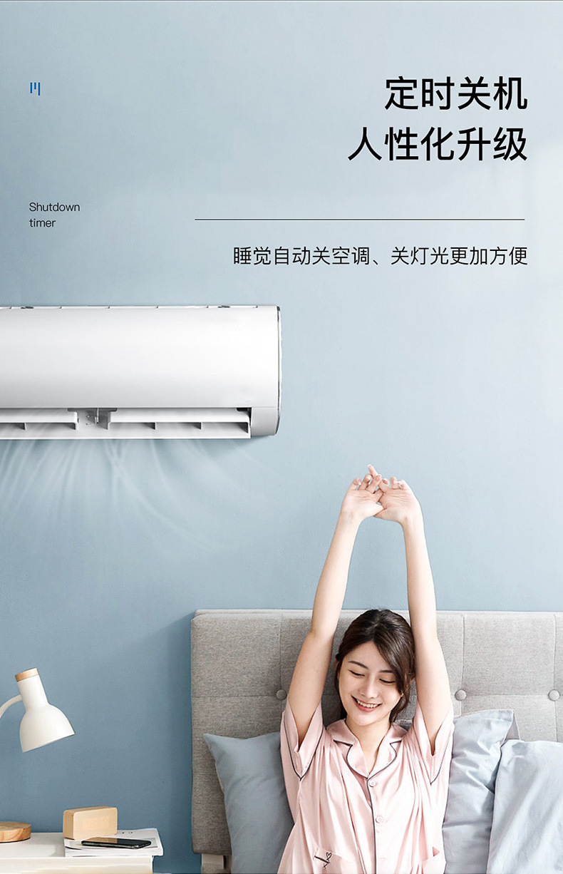 Voice Remote Control Infrared Universal Universal Air-Conditioning Set-Top Box TV Projector Intelligent Remote Control