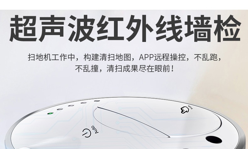 8 Sweeping Robot Automatic Charging Smart App Remote Control Household Appliances Mop Machine Vacuum Cleaner