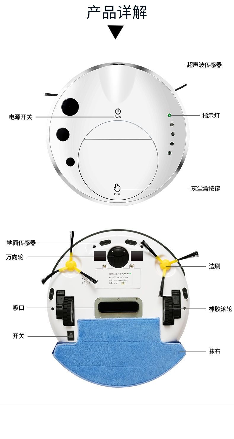 8 Sweeping Robot Automatic Charging Smart App Remote Control Household Appliances Mop Machine Vacuum Cleaner