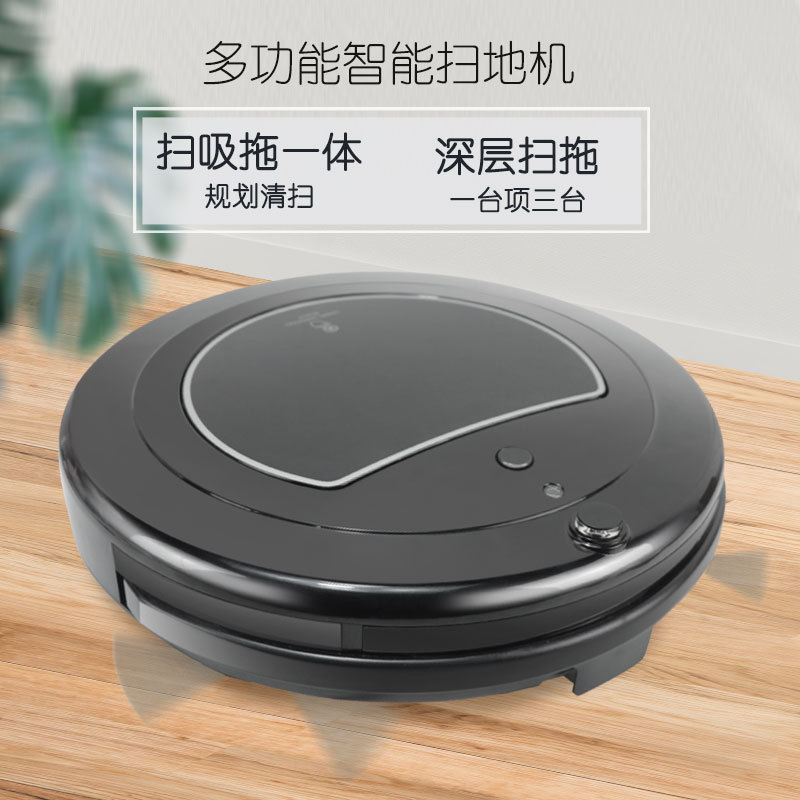 8 Sweeping Robot Automatic Charging Smart App Remote Control Household Appliances Mop Machine Vacuum Cleaner