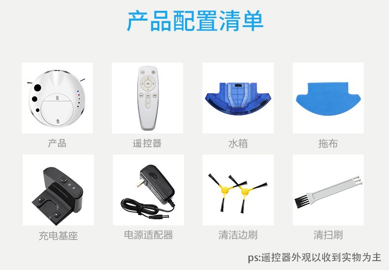 8 Sweeping Robot Automatic Charging Smart App Remote Control Household Appliances Mop Machine Vacuum Cleaner