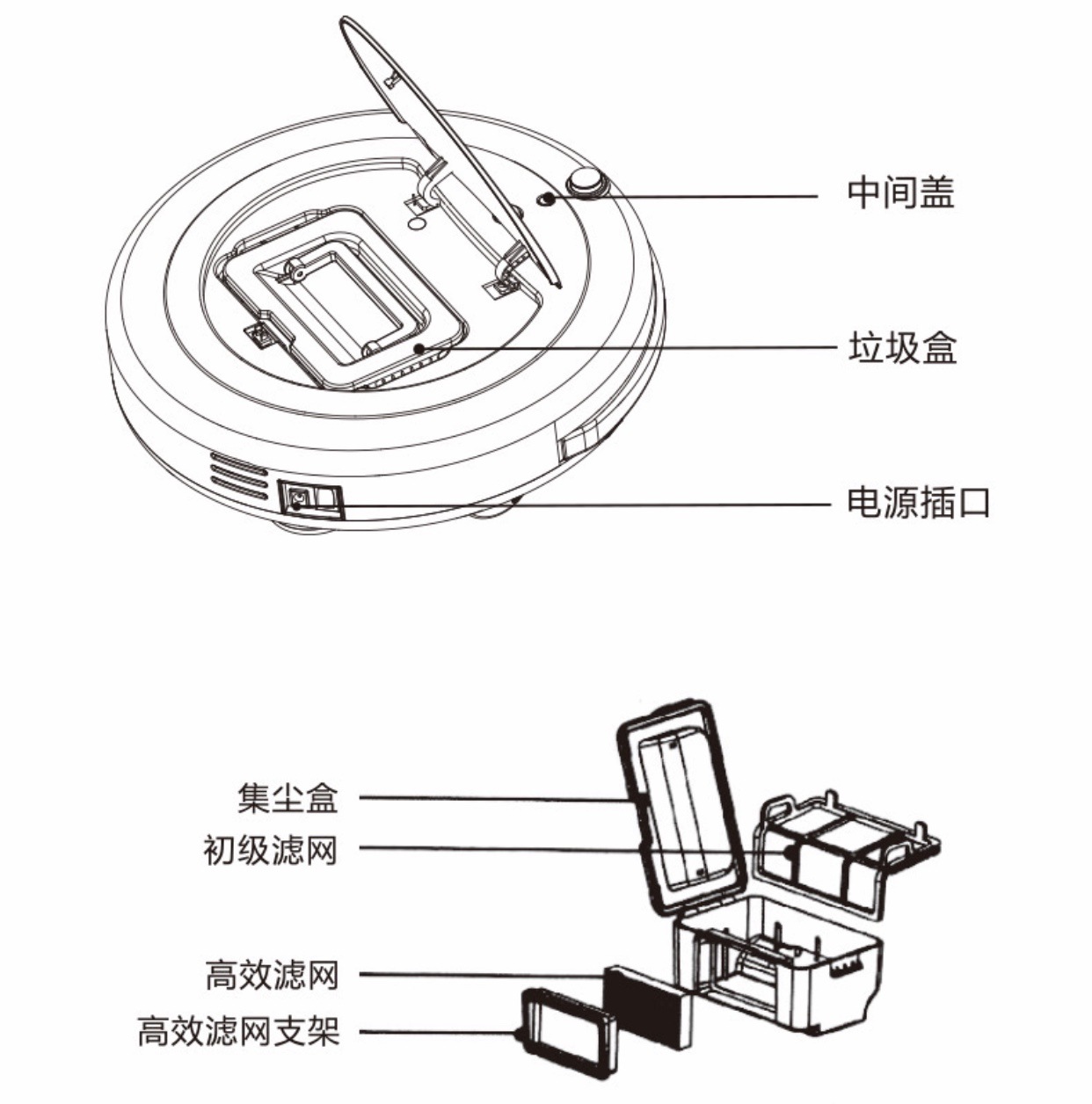 8 Sweeping Robot Automatic Charging Smart App Remote Control Household Appliances Mop Machine Vacuum Cleaner