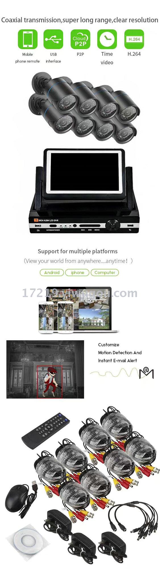 HD AHD monitoring equipment package KIT camera set 8ch HD AHD monitoring equipment package KIT camera set 8ch