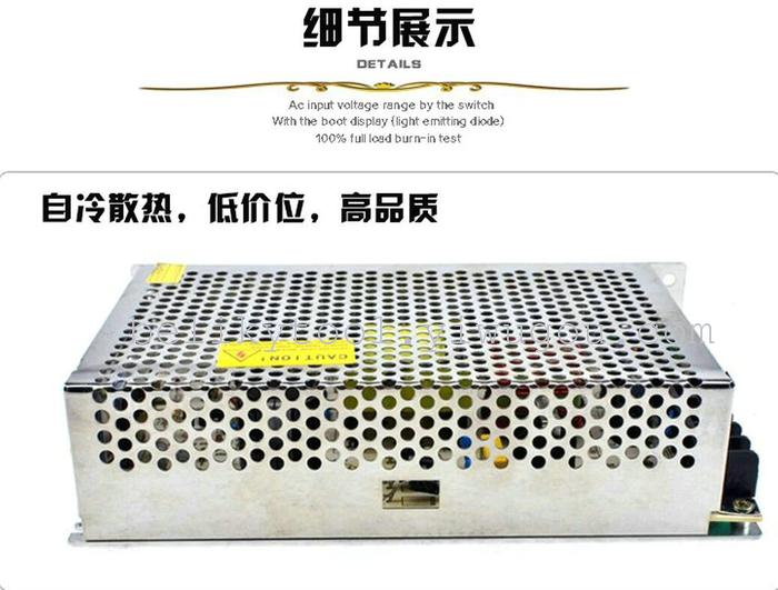 12V10A120W aluminum shell switch power supply lamp with monitor camera equipment power supply 12V10A120W aluminum shell switch power supply lamp with monitor camera equipment power supply