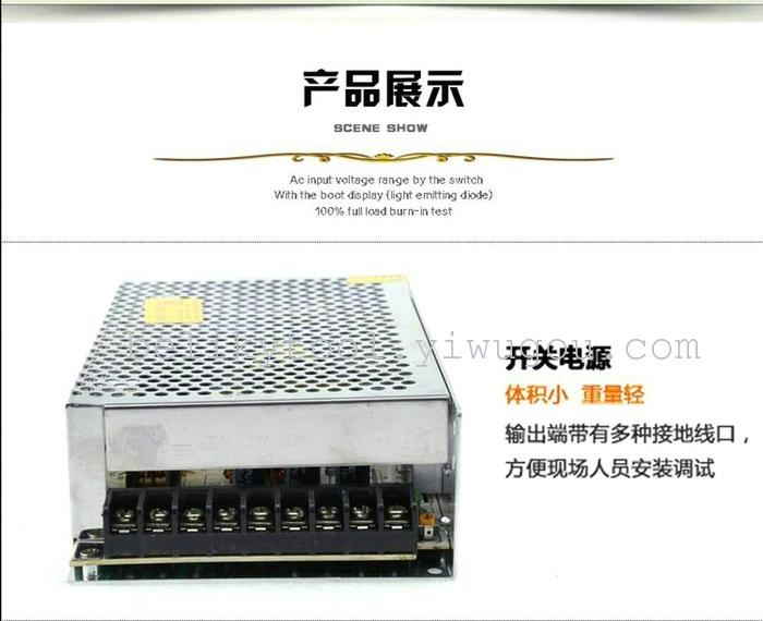 12V10A120W aluminum shell switch power supply lamp with monitor camera equipment power supply 12V10A120W aluminum shell switch power supply lamp with monitor camera equipment power supply