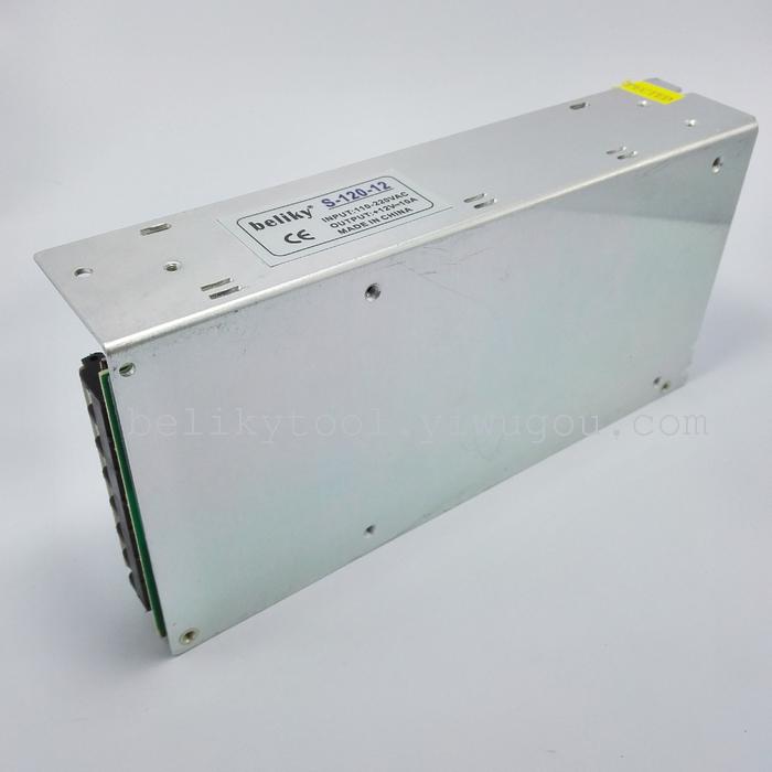 12V10A120W aluminum shell switch power supply lamp with monitor camera equipment power supply 12V10A120W aluminum shell switch power supply lamp with monitor camera equipment power supply