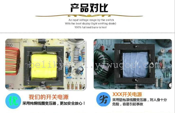 12V10A120W aluminum shell switch power supply lamp with monitor camera equipment power supply 12V10A120W aluminum shell switch power supply lamp with monitor camera equipment power supply
