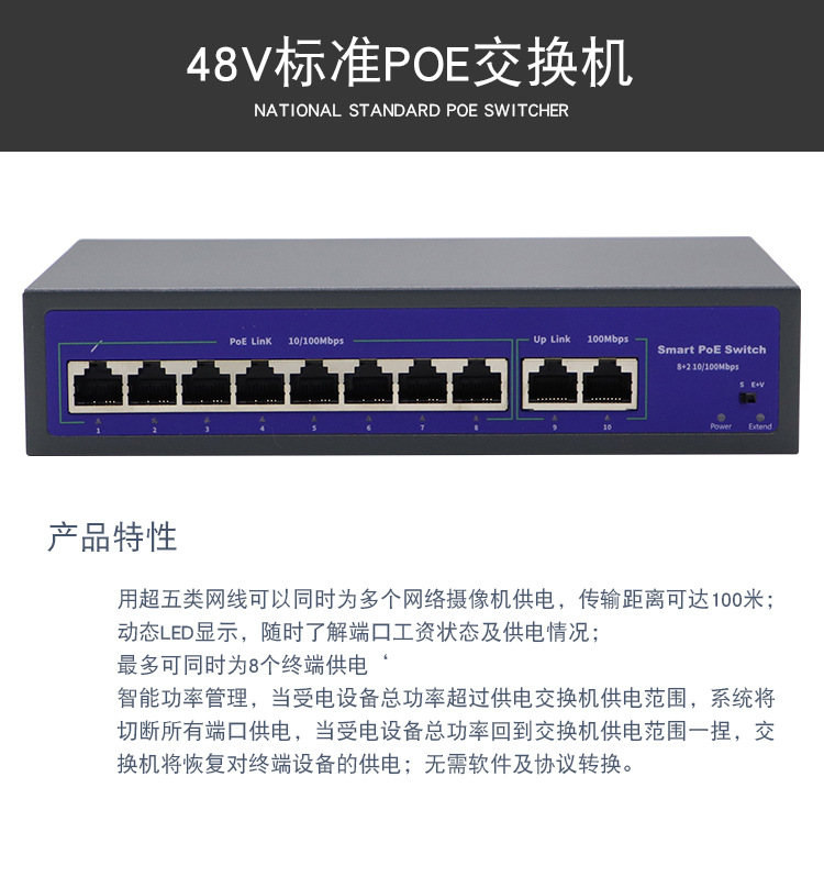 Weishijia 5 Million Poe Surveillance Camera Home Equipment Network Audio HD Night Vision Full Color Set