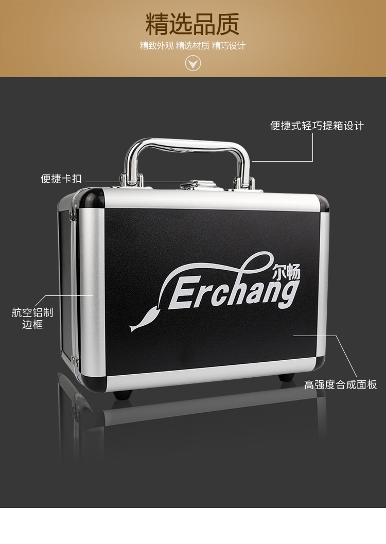 Erchang Visual Fishing Night Vision Anchor Fish HD Underwater Camera Fishing Tackle Fishing Equipment Fish Finder Erchang Visual Fishing Night Vision Anchor Fish HD Underwater Camera Fishing Tackle Fishing Equipment Fish Finder