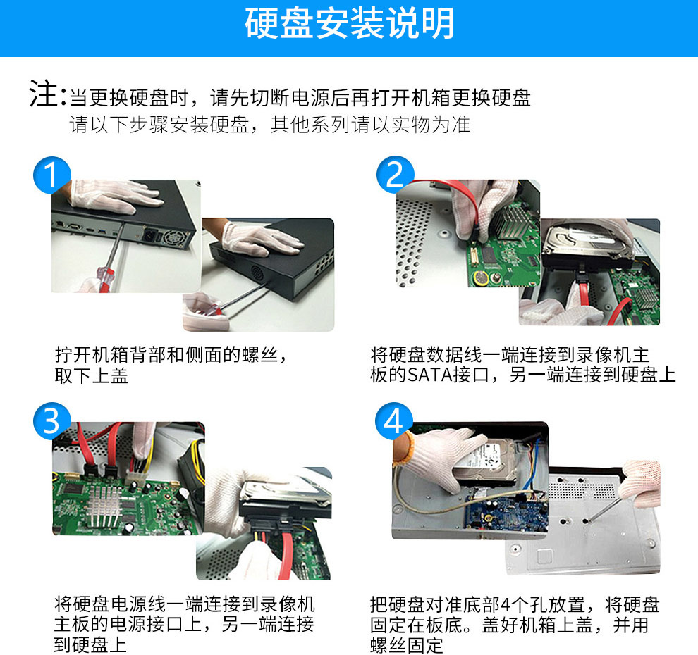 Dahua Dahua Network Monitoring Equipment Set 2 Million HD Night Vision PoE Power Supply Video Recorder Camera Dahua Dahua Network Monitoring Equipment Set 2 Million HD Night Vision PoE Power Supply Video Recorder Camera