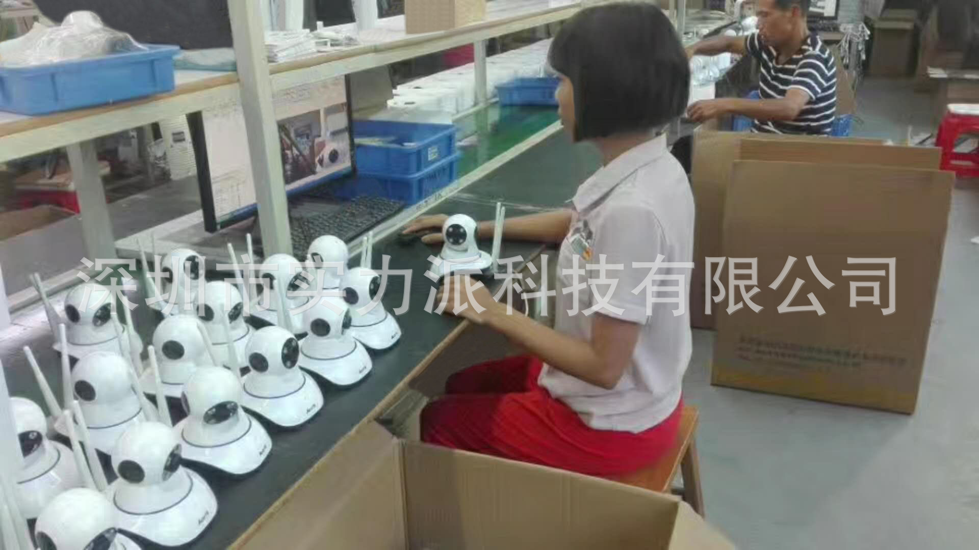 Shilipai 5 Million Poe Surveillance Camera Factory Shop Star-Level HD Surveillance Equipment Set with Screen