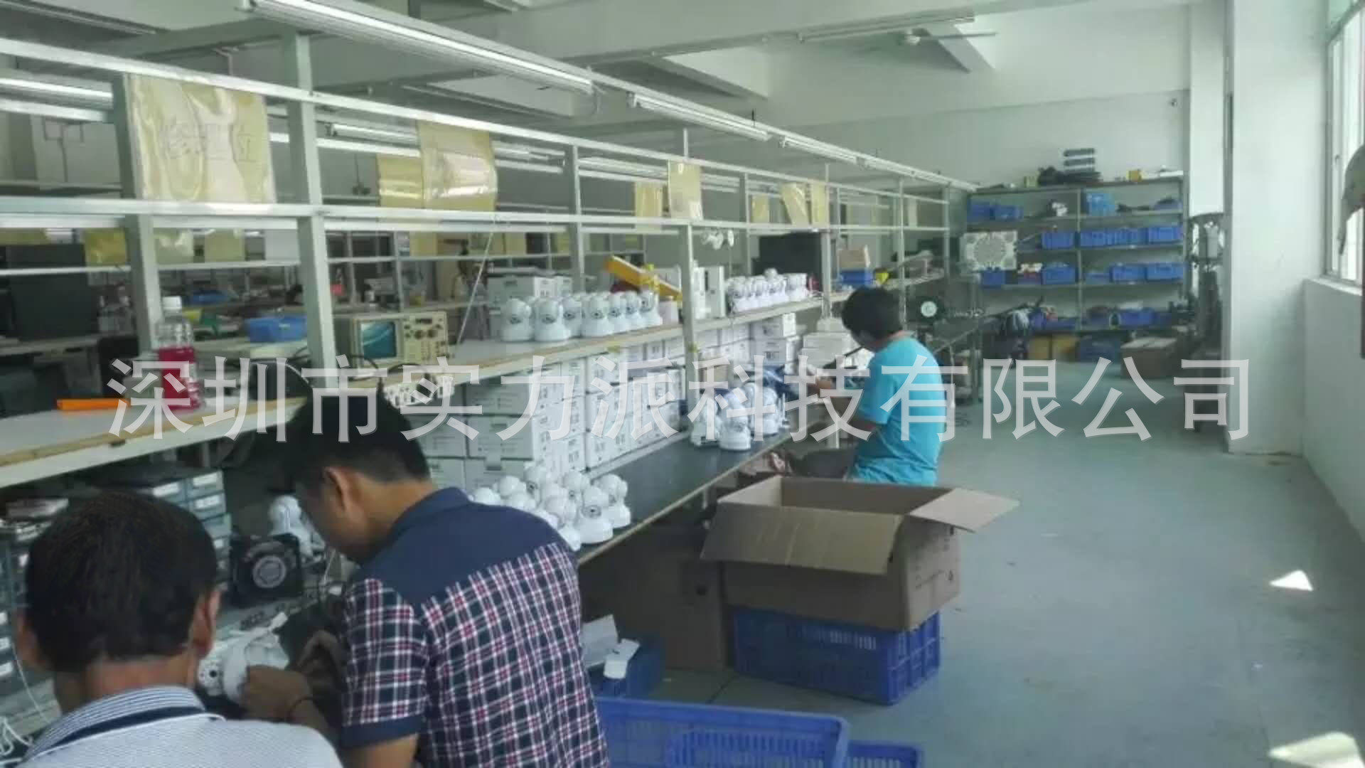 Shilipai 5 Million Poe Surveillance Camera Factory Shop Star-Level HD Surveillance Equipment Set with Screen